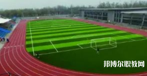 隆堯縣職業(yè)技術(shù)教育中心怎么樣、好不好
