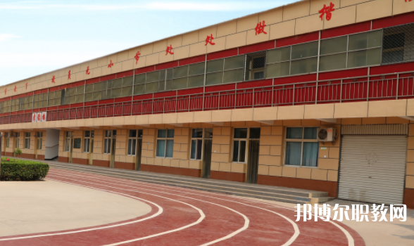 2023邢臺(tái)冀南醫(yī)學(xué)中專學(xué)校招生計(jì)劃 招生人數(shù)是多少(附要求、條件、對(duì)象)