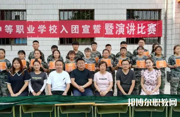 張家口靚典中等職業(yè)學(xué)校怎么樣、好不好