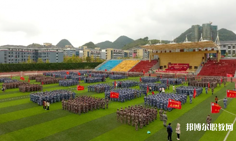 2023貴州農(nóng)業(yè)職業(yè)學院中職部招生計劃 招生人數(shù)是多少(附要求、條件、對象)