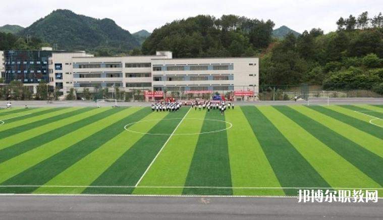 黔南民族幼兒師范高等專科學校中職部怎么樣、好不好