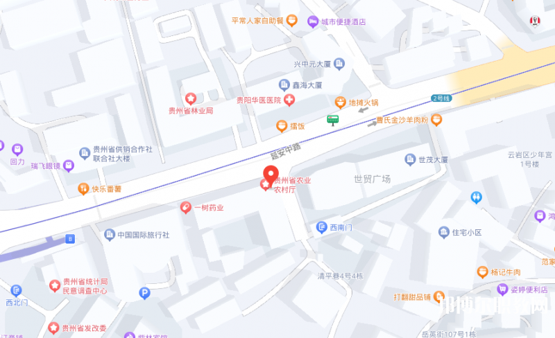 貴州省農(nóng)業(yè)廣播電視學(xué)校地址，乘車路線