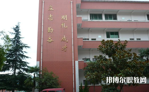 2023貴陽市烏當(dāng)區(qū)中等職業(yè)學(xué)校招生計劃 招生人數(shù)是多少(附要求、條件、對象)