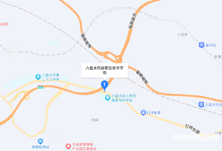 六盤水市民族職業(yè)技術(shù)學(xué)校地址，乘車路線