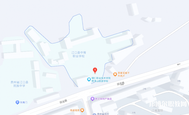 江口縣中等職業(yè)學(xué)校地址，乘車路線