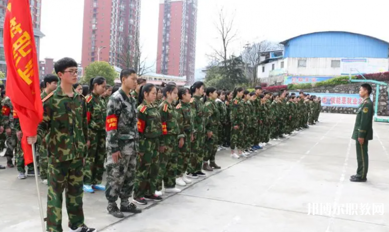 江口縣中等職業(yè)學(xué)校怎么樣、好不好