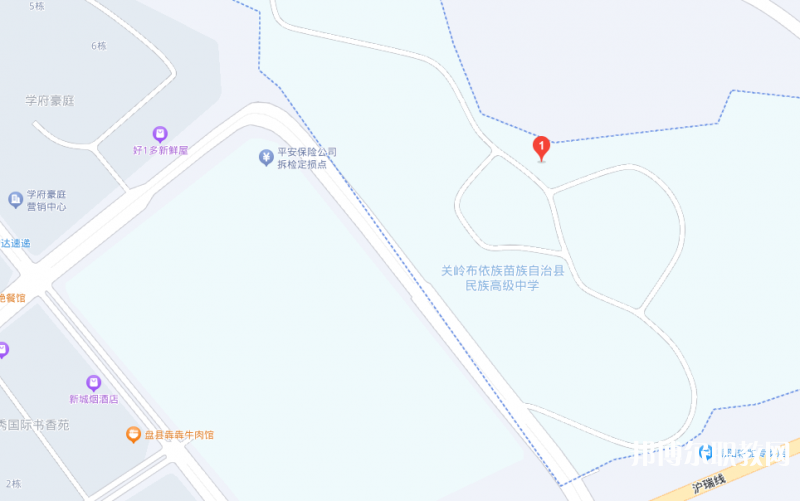 關(guān)嶺縣民族中等職業(yè)學(xué)校地址，乘車路線