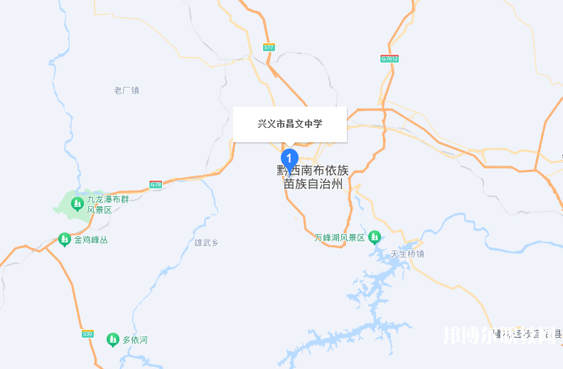 黔西南州昌文職業(yè)高中地址，乘車(chē)路線