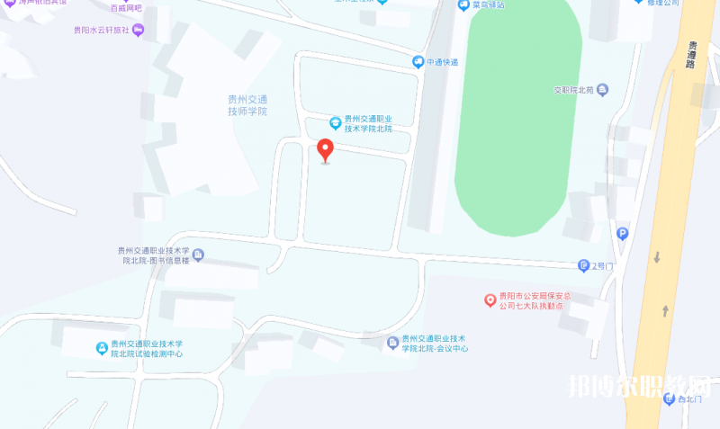 貴州交通技師學(xué)院地址，乘車(chē)路線