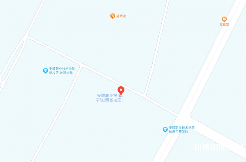 安順技師學(xué)院地址，乘車路線