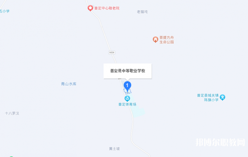 普定縣技工學(xué)校地址，乘車路線