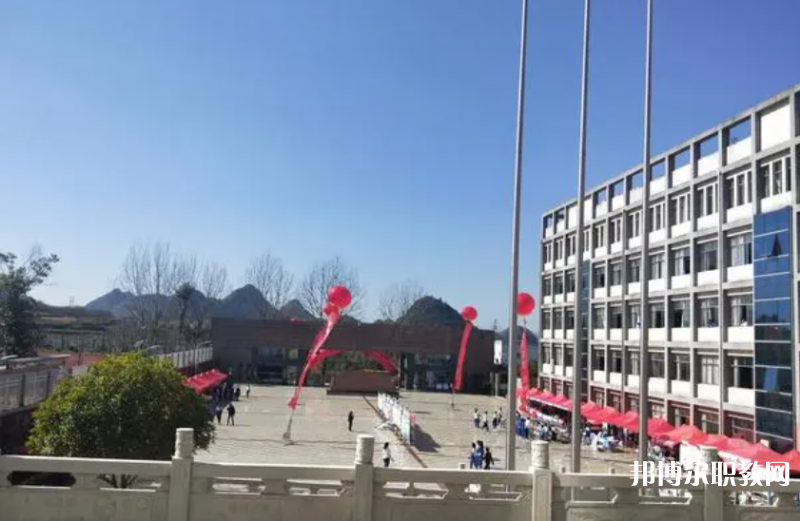 普定縣技工學(xué)校怎么樣、好不好