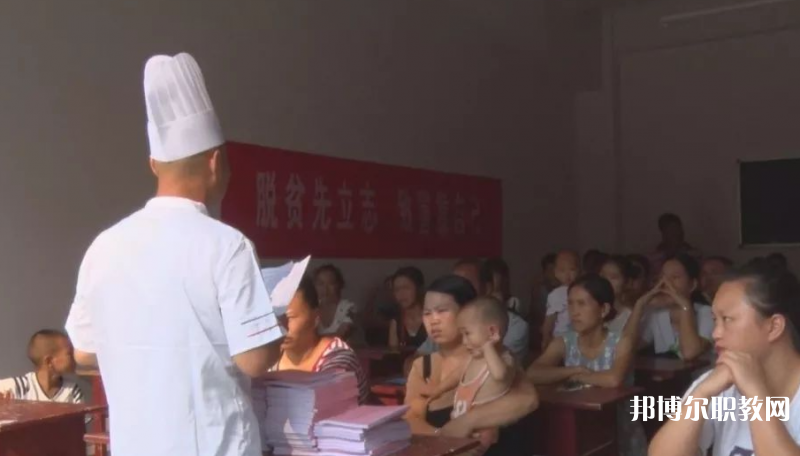 2023貴州永華技工學校招生計劃 招生人數是多少(附要求、條件、對象)
