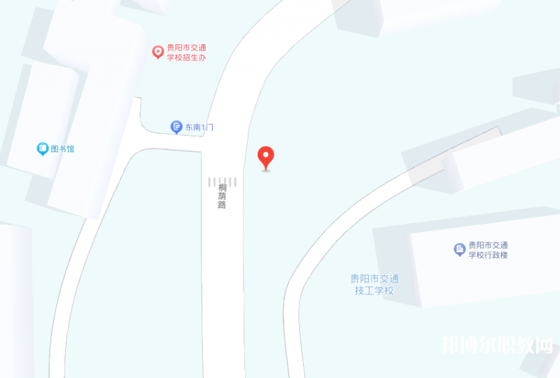 貴陽(yáng)市交通學(xué)校地址，乘車路線