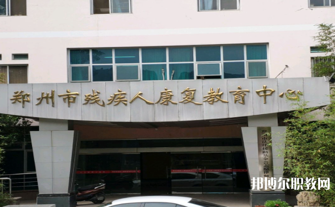 2023鄭州市特色教育中等專業(yè)學(xué)校招生計(jì)劃 招生人數(shù)是多少(附要求、條件、對(duì)象)
