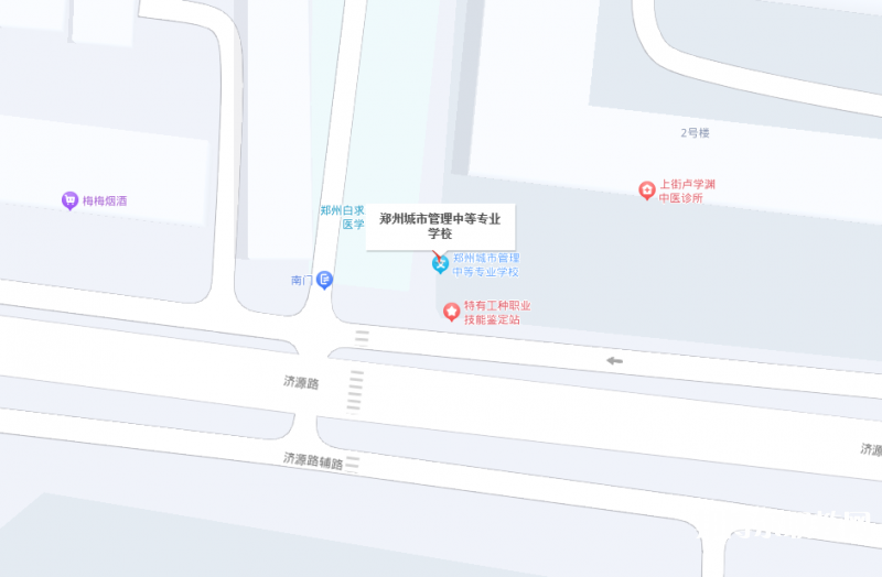 鄭州城市管理中等專業(yè)學(xué)校地址，乘車路線