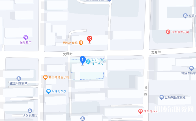 安陽源首科技制藥學(xué)校地址，乘車路線