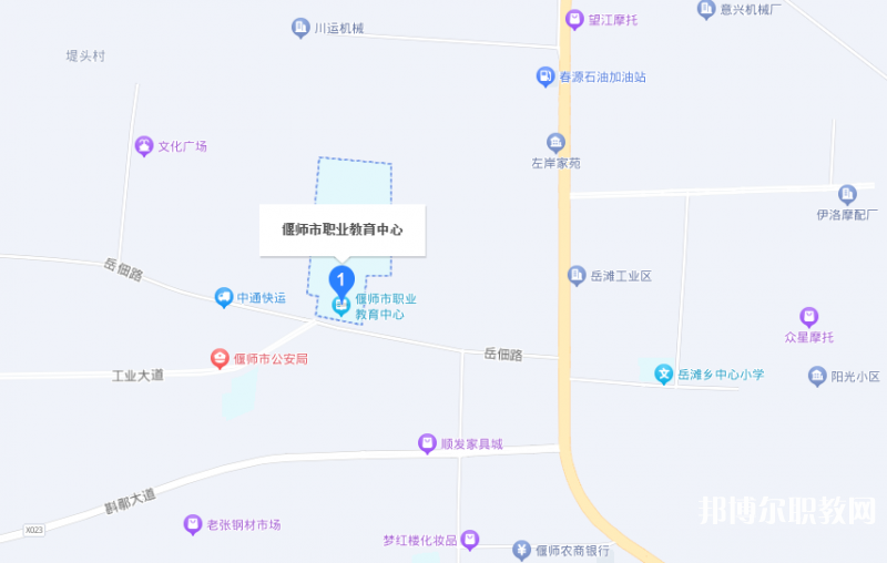 洛陽市偃師區(qū)職業(yè)教育中心地址，乘車路線