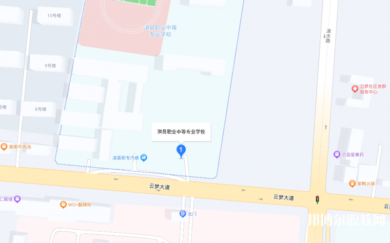 淇縣職業(yè)中等專業(yè)學校地址，乘車路線