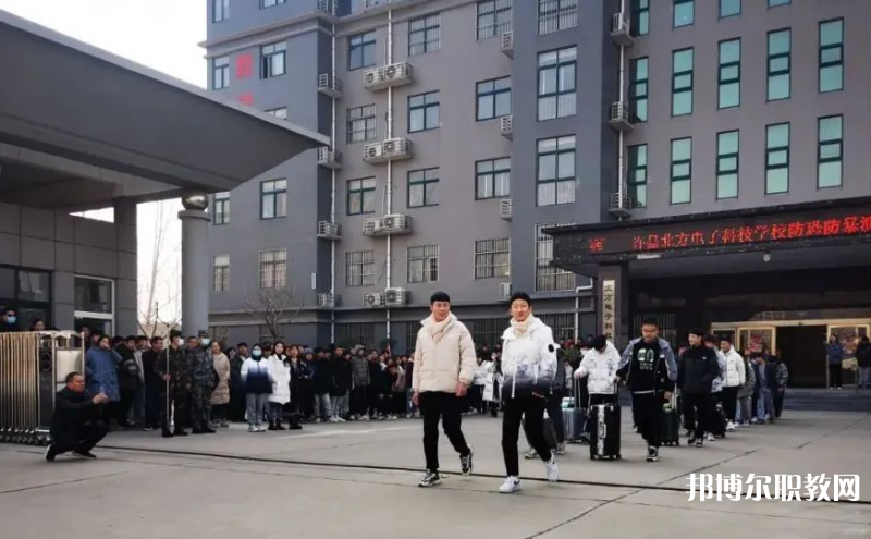 2023許昌北方電子科技學校招生計劃 招生人數(shù)是多少(附要求、條件、對象)