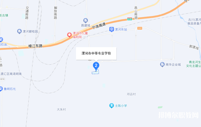 漯河市中等專業(yè)學(xué)校地址，乘車路線