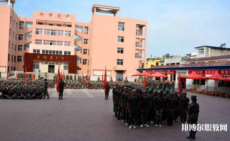 2023鎮(zhèn)平縣文化藝術(shù)學(xué)校多少錢 鎮(zhèn)平縣文化藝術(shù)學(xué)校各專業(yè)學(xué)費收費標準