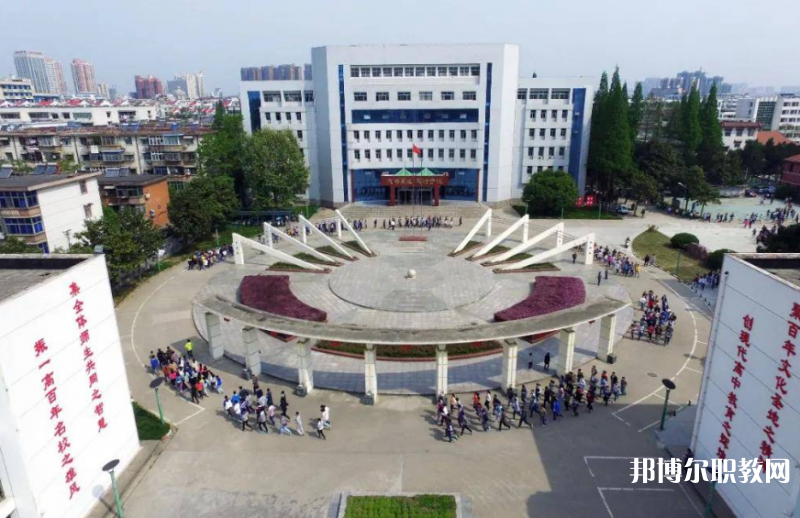 2023信陽(yáng)市第一職業(yè)高級(jí)中學(xué)招生計(jì)劃 招生人數(shù)是多少(附要求、條件、對(duì)象)
