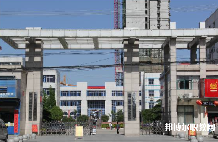 潢川縣職業(yè)中等專業(yè)學(xué)校怎么樣、好不好