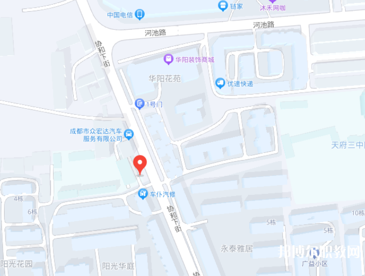 天府成人中等專(zhuān)業(yè)學(xué)校地址，乘車(chē)路線 