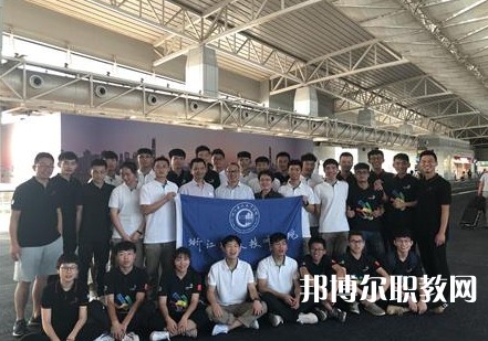 浙江建設(shè)技師學(xué)院2023年招生錄取分?jǐn)?shù)線(xiàn)（2024參考）