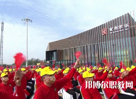 鄭州音樂(lè)藝術(shù)中等專(zhuān)業(yè)學(xué)校2023年招生錄取分?jǐn)?shù)線(2024參考)