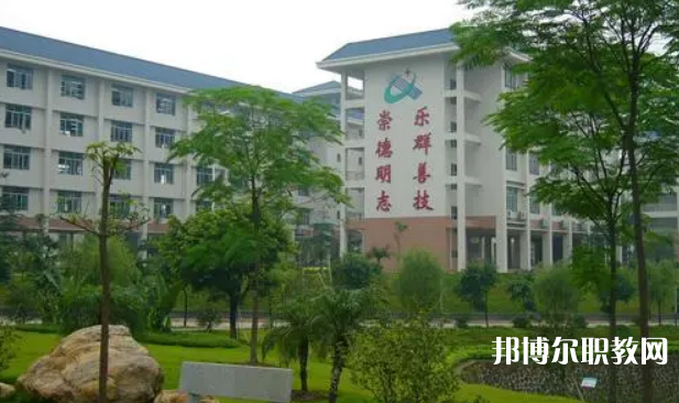廣東工業(yè)高級技工學校2023年招生錄取分數線（2024參考）