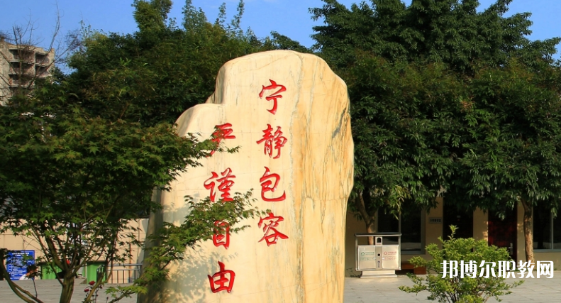 四川2024年初中畢業(yè)能不能上中專學校