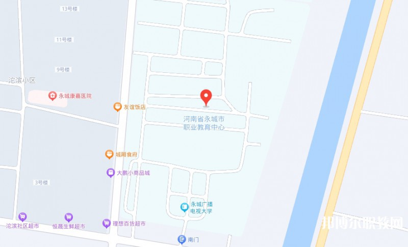 永城市職業(yè)教育中心地址，乘車路線