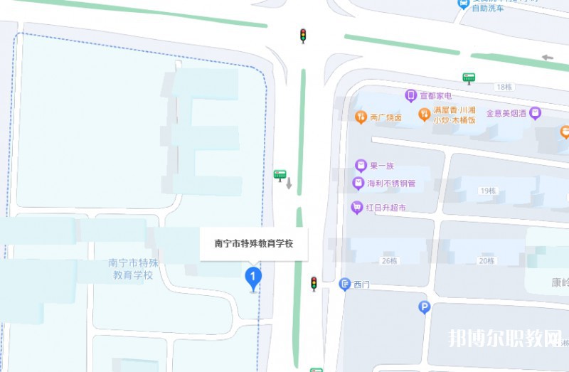 南寧市特殊教育學(xué)校地址，乘車路線
