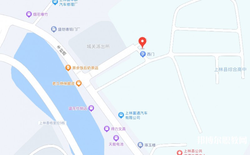 上林縣職業(yè)技術(shù)學(xué)校地址，乘車路線