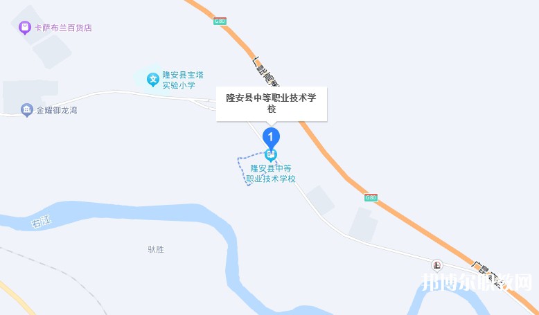 隆安縣中等職業(yè)技術(shù)學(xué)校地址，乘車(chē)路線