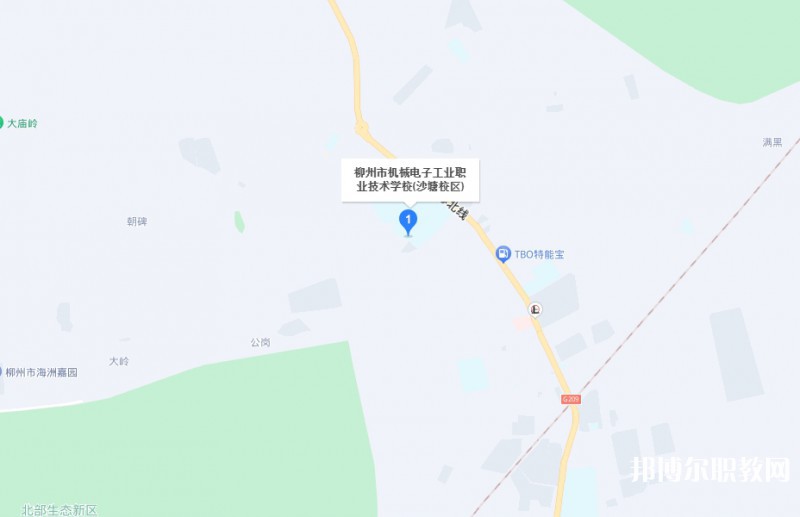 柳州市機(jī)械電子工業(yè)職業(yè)技術(shù)學(xué)校地址，乘車路線