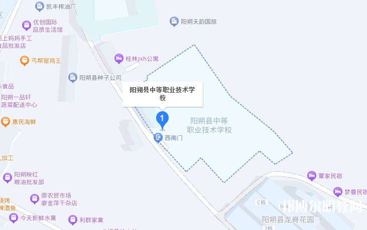 陽朔縣中等職業(yè)技術(shù)學(xué)校地址，乘車路線