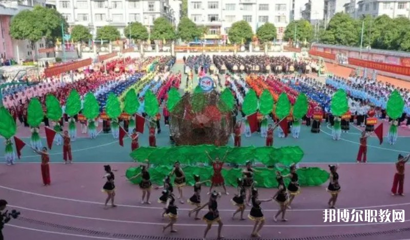 凌云縣職業(yè)技術學校怎么樣、好不好