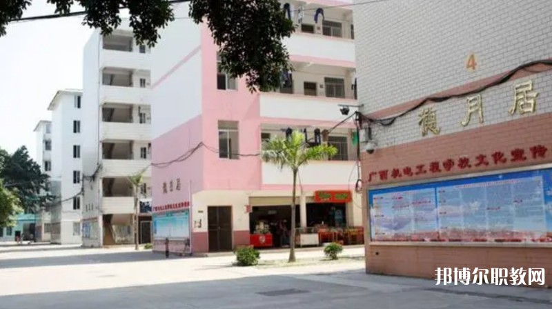 百色市機電工程學校怎么樣、好不好