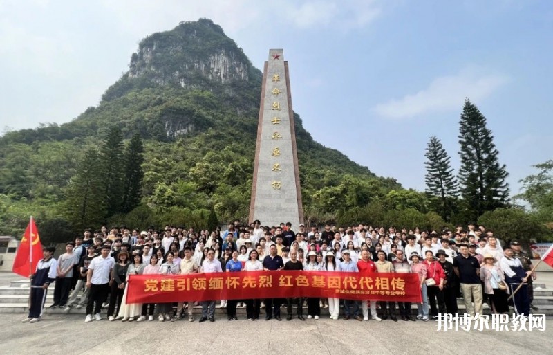 羅城仫佬族自治縣中等專(zhuān)業(yè)學(xué)校怎么樣、好不好