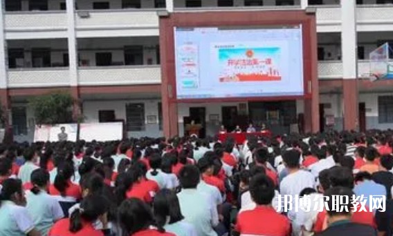天峨縣民族中等職業(yè)技術學校怎么樣、好不好