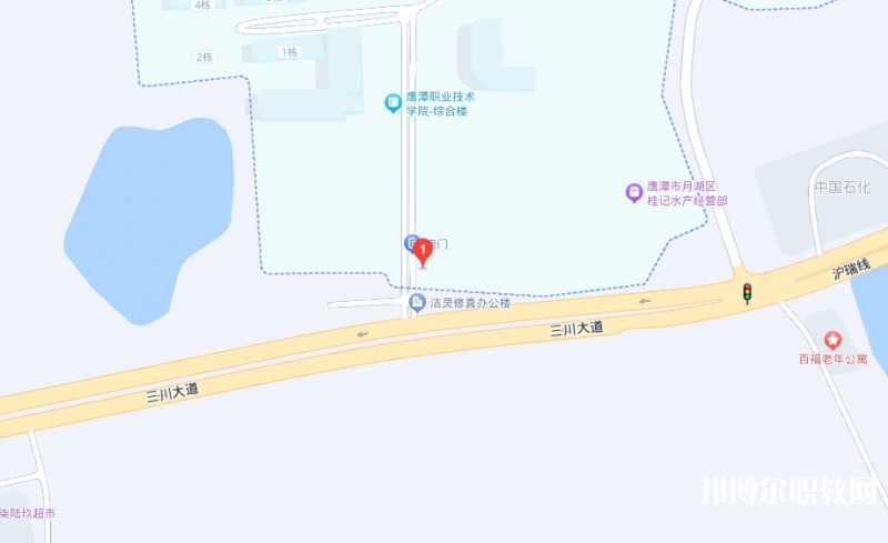 鷹潭市高級(jí)技工學(xué)校地址，乘車路線