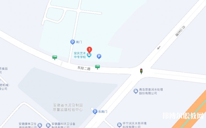 安慶藝術(shù)中專學(xué)校地址，乘車路線