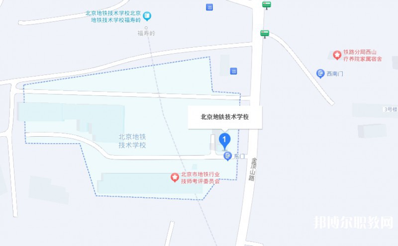 北京地鐵技術(shù)學(xué)校地址，乘車路線