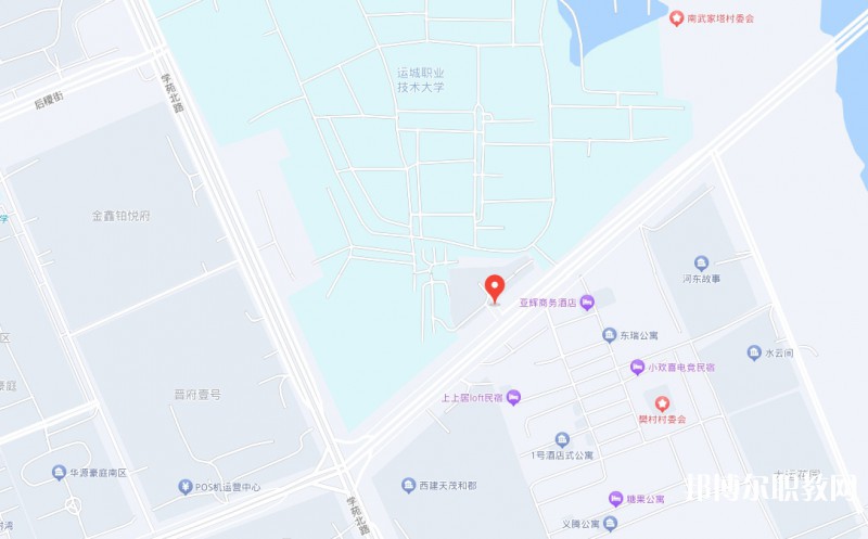 運(yùn)城宏源工業(yè)技術(shù)學(xué)校地址，乘車路線