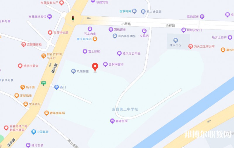 臨汾第二技校地址，乘車路線
