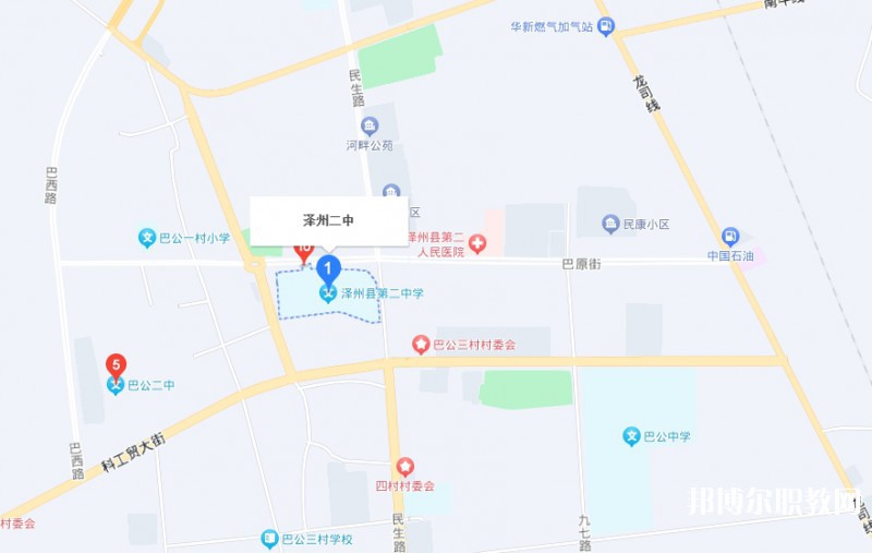 澤州縣二中(職高部)地址，乘車路線