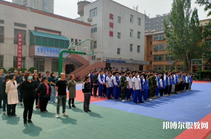 2024山西應(yīng)用技術(shù)學(xué)校招生計(jì)劃 招生人數(shù)是多少(附要求、條件、對(duì)象)